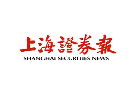 上海證券報：四川美豐子公司擬與合作方投資建設井口天然氣試采回收項目